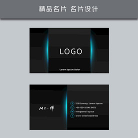 名片模板 名片设计 名片图片