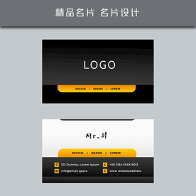 名片模板 名片设计 名片图片