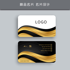 名片模板 名片设计 名片图片