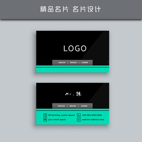 名片模板 名片设计 名片图片