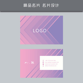 名片模板 名片设计 名片图片