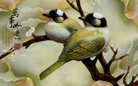 玉雕花鸟背景墙