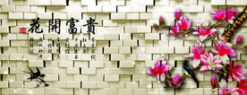 3D花背景墙