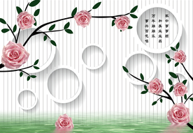 3D花背景墙