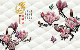3D花背景墙