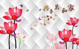 3D花背景墙