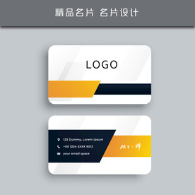 名片模板 名片设计 名片图片