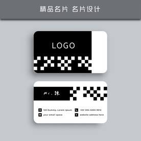名片模板 名片设计 名片图片