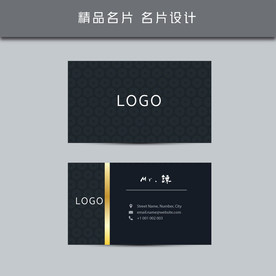 名片模板 名片设计 名片图片