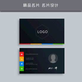 名片模板 名片设计 名片图片