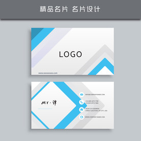 名片模板 名片设计 名片图片