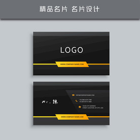 名片模板 名片设计 名片图片