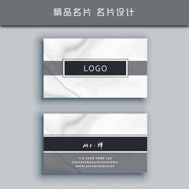 名片模板 名片设计 名片图片