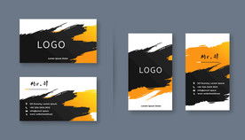 名片模板 名片设计 名片图片