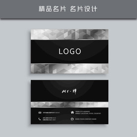 名片模板 名片设计 名片图片