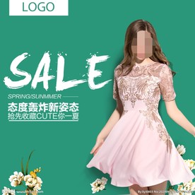 服装女装童装活动促销淘宝主图