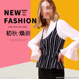 服装女装童装活动促销淘宝主图