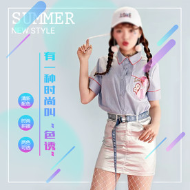 服装女装童装活动促销淘宝主图