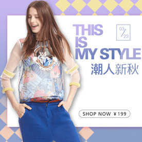 服装女装童装活动促销淘宝主图