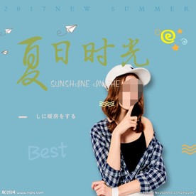 服装女装童装活动促销淘宝主图