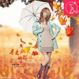 服装女装童装活动促销淘宝主图