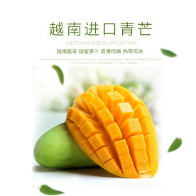 酒水食品活动促销优惠淘宝主图