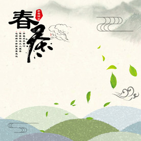 酒水食品活动促销优惠淘宝主图