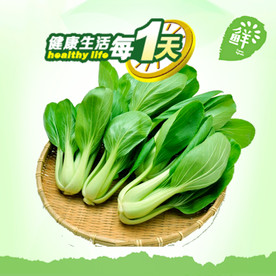 酒水食品活动促销优惠淘宝主图