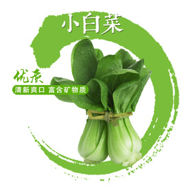 酒水食品活动促销优惠淘宝主图