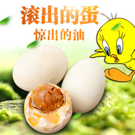 酒水食品活动促销优惠淘宝主图