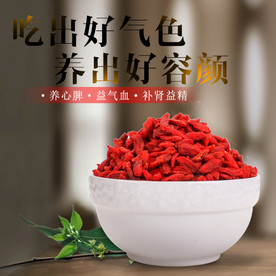 酒水食品活动促销优惠淘宝主图