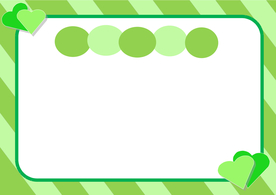绿色条纹爱心边框背景底纹