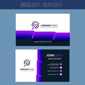 名片模板 名片设计 名片图片