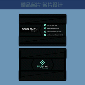 名片模板 名片设计 名片图片