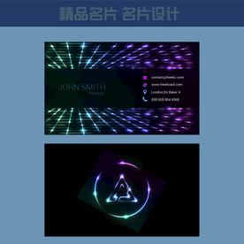 名片模板 名片设计 名片图片