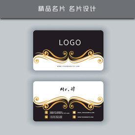 名片模板 名片设计 名片图片