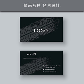 名片模板 名片设计 名片图片