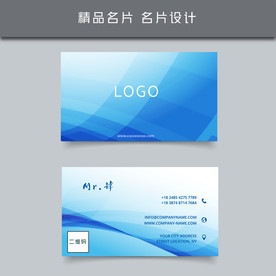 名片模板 名片设计 名片图片