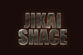 复古金属锈迹3D立体标志样机