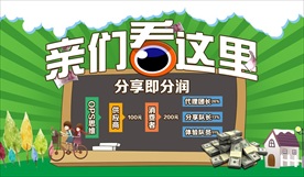 流线企业文化公司介绍