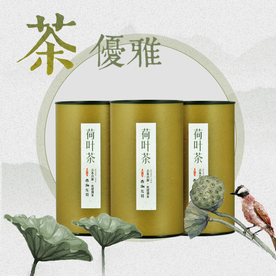 茶叶茶饮活动促销优惠淘宝主图