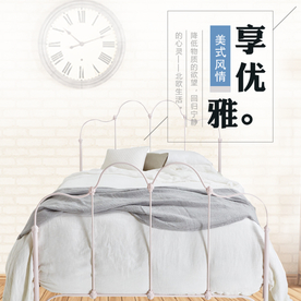 家具家装活动促销优惠淘宝主图