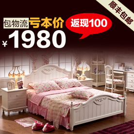 家具家装活动促销优惠淘宝主图