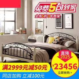 家具家装活动促销优惠淘宝主图