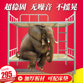 家具家装活动促销优惠淘宝主图