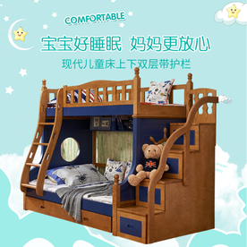 家具家装活动促销优惠淘宝主图