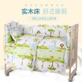 家具家装活动促销优惠淘宝主图