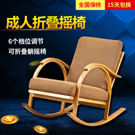 家具家装活动促销优惠淘宝主图