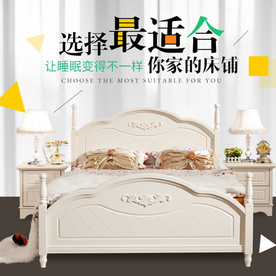 家具家装活动促销优惠淘宝主图