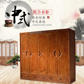 家具家装活动促销优惠淘宝主图